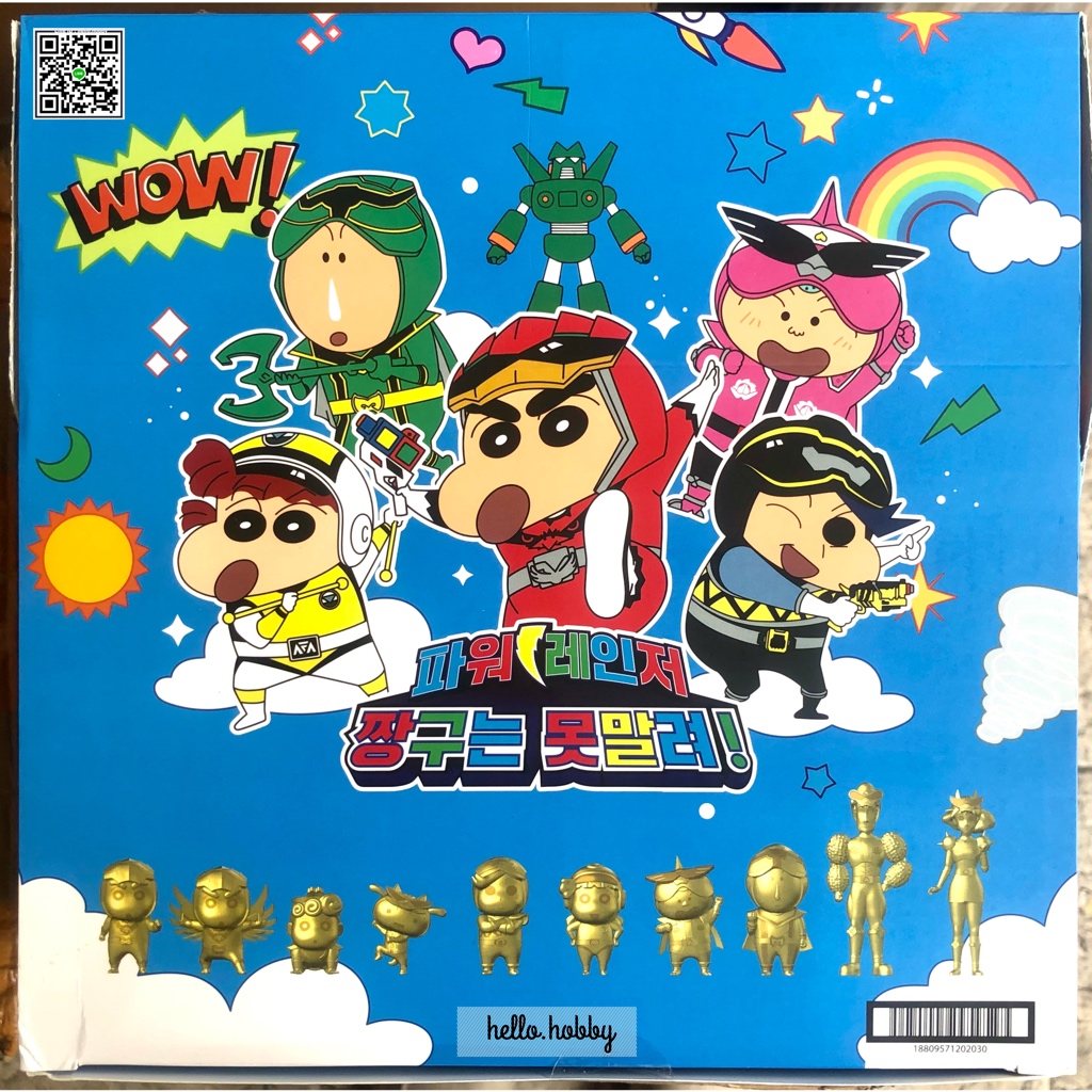 Crayon Shinchan Power Ranger Kazukabe Gangster ลิขสิทธิ์แท้เกาหลี
