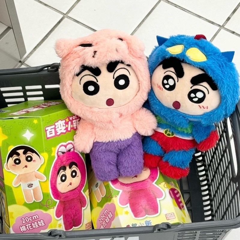 ตุ๊กตาชินจัง เปลี่ยนชุดได้ - Crayon Shinchan - Custom Changing Plush V1 Series by LCDX