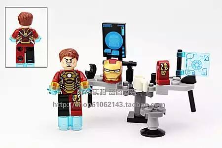 SY 624 1-8 Super Heroes Iron Man