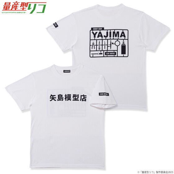 PRE-ORDER : Ryosangata Riko Yajima Model Shop T-shirt