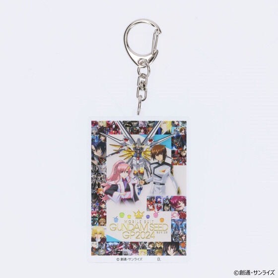 PRE-ORDER : Mobile Suit Gundam SEED Series Grand Prix 2024 Key Visual Acrylic Keychain