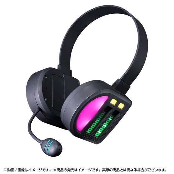 PRE-ORDER : Hatsune Miku NARIKIRI Headset