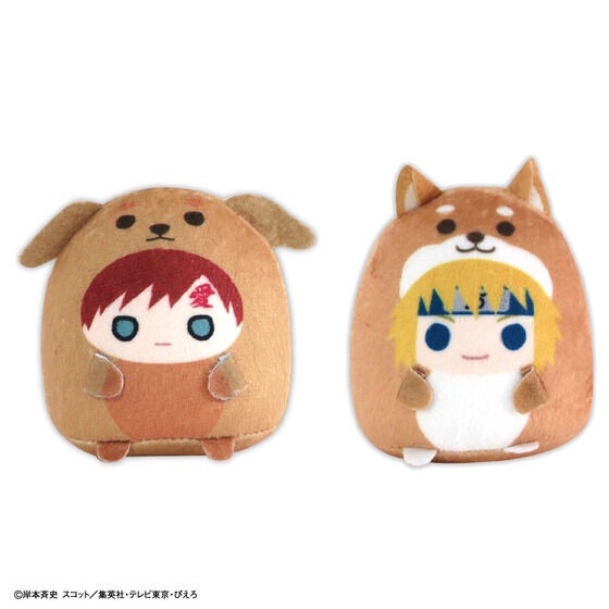 PRE-ORDER : Naruto Shippuden Tenorinzu Collection