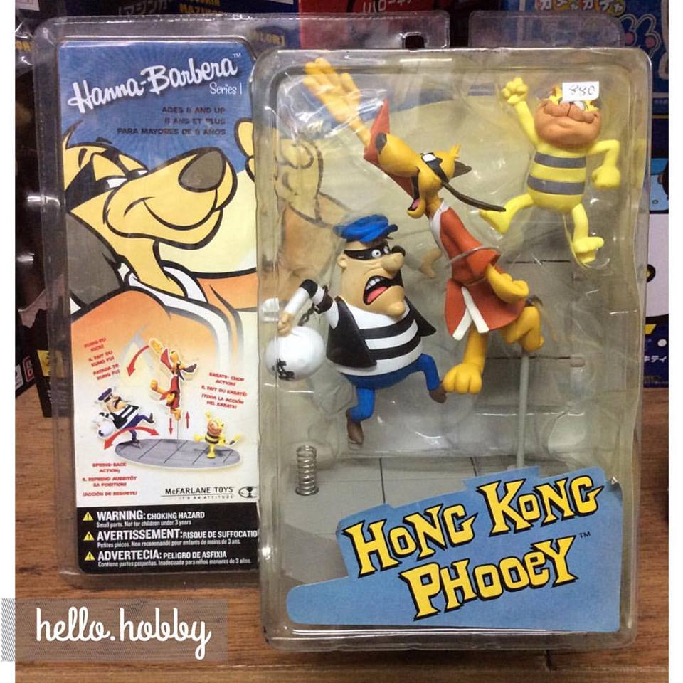 McFarlane Hanna Barbera Series 1 - Hong Kong Phooey