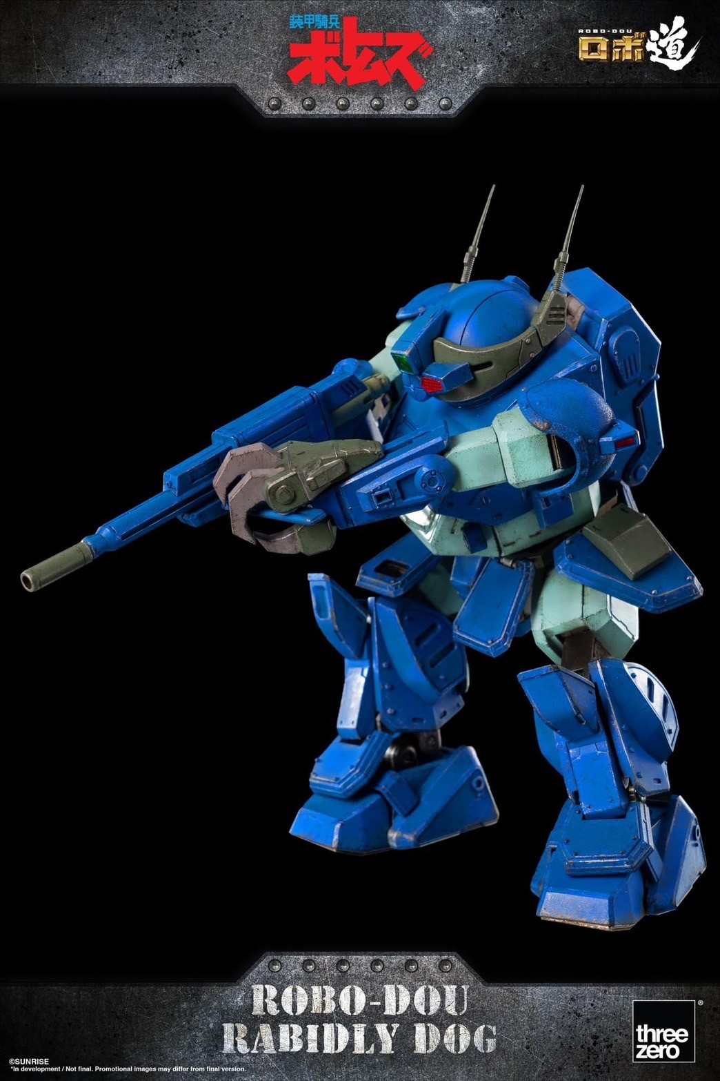 Pre-order : ROBO-DOU Rabidly Dog (Armored Trooper VOTOMS) by ThreeZero (Reissue)