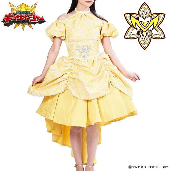 PRE-ORDER : Ohsama Sentai King-Ohger Himeno Ran Dress