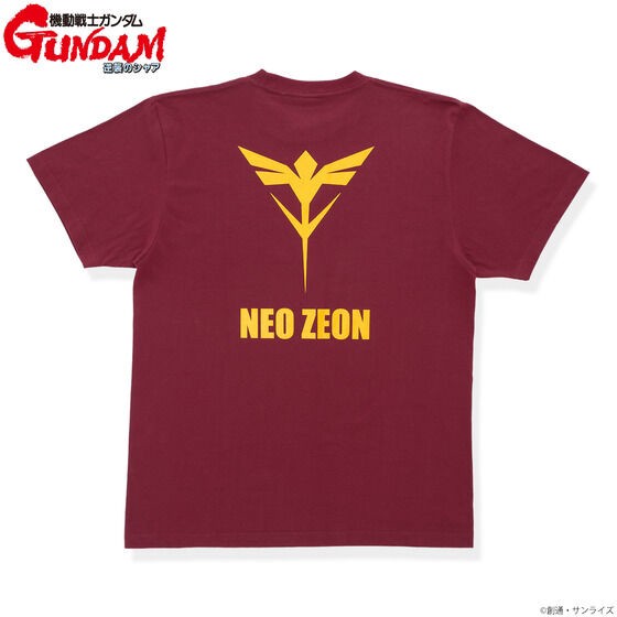 PRE-ORDER : Mobile Suit Gundam Mark Basic Line T-shirt