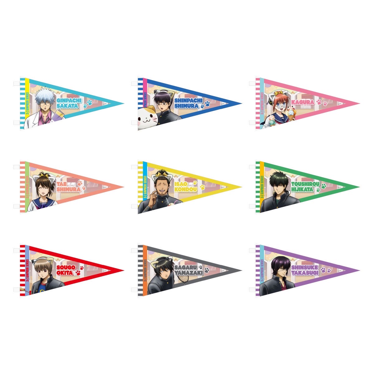 PRE-ORDER : Gintama: 3rd Year Class Z Ginpachi-sensei in NAMJATOWN