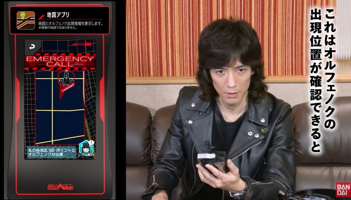 Masked Rider Faiz - CSM - Faiz Driver NEXT by Premium Bandai (Limited มีกล่องน้ำตาล)