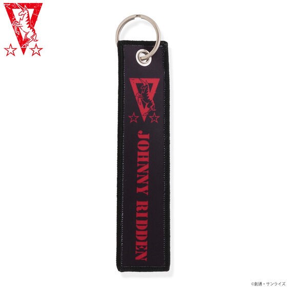 PRE-ORDER : Mobile Suit Gundam MSV Pilot Series Flight Tag