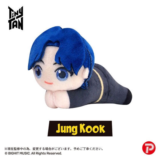 PRE-ORDER : TinyTAN Butter Hagu Character Collection