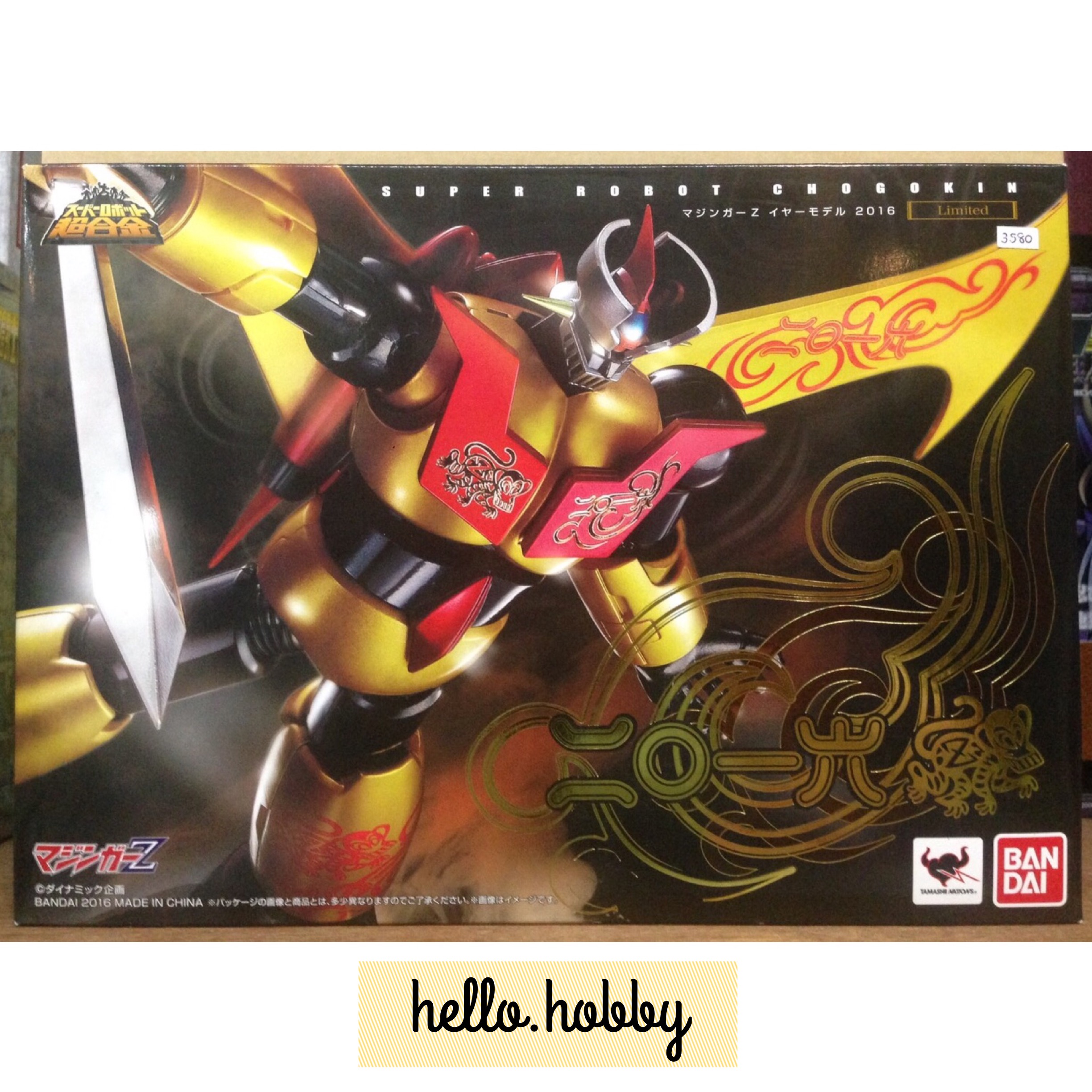 Super Robot Chogokin Mazinger Z New Year Model 2016 (Monkey) by Bandai