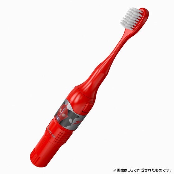 PRE-ORDER : Ultra Replica Pikari Brush 2