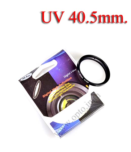 Digital Filter 40.5mm. UV Filter