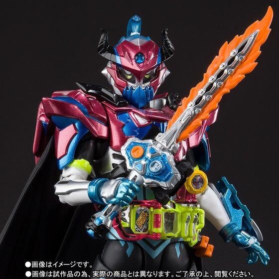 PRE-ORDER : S.H.FIGUARTS KAMEN RIDER BRAVE FANTASY GAMER LEVEL50