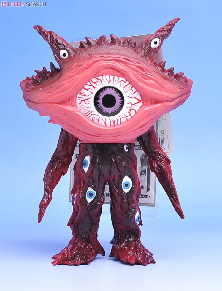 Ultra Monster Series - Ultraman Gaia No.05 Gan-Q (black & purple iris) 5” by Bandai