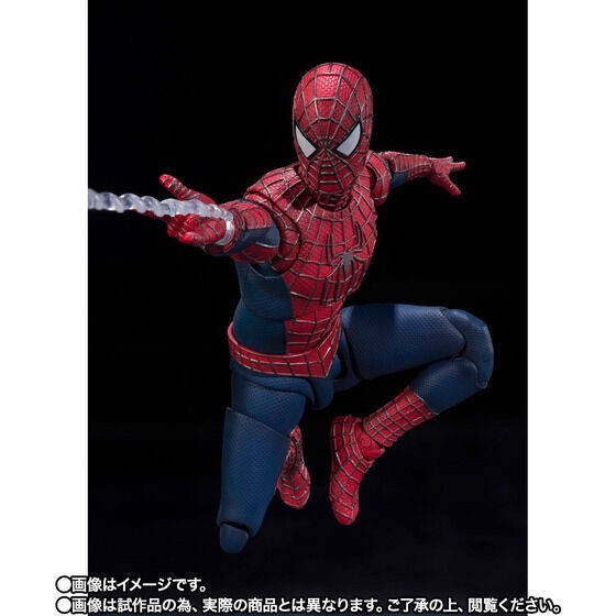 PRE-ORDER : S.H.Figuarts Friendly Neighborhood Spider-Man