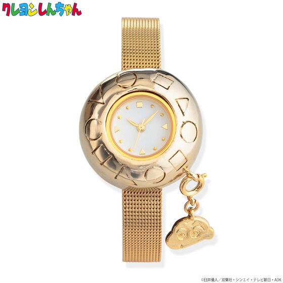PRE-ORDER : Crayon Shin-chan OMOCHABOKO Charm Watch