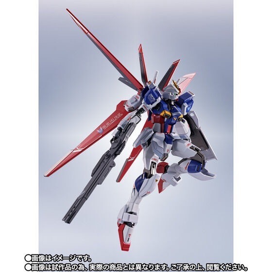 PRE-ORDER : METAL ROBOT Spirits <SIDE MS> Force Impulse Gundam SpecII