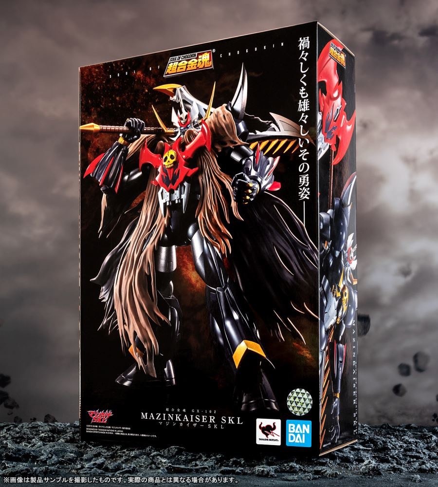 Soul of Chogokin - GX-102 Mazinkaiser SKL By Bandai