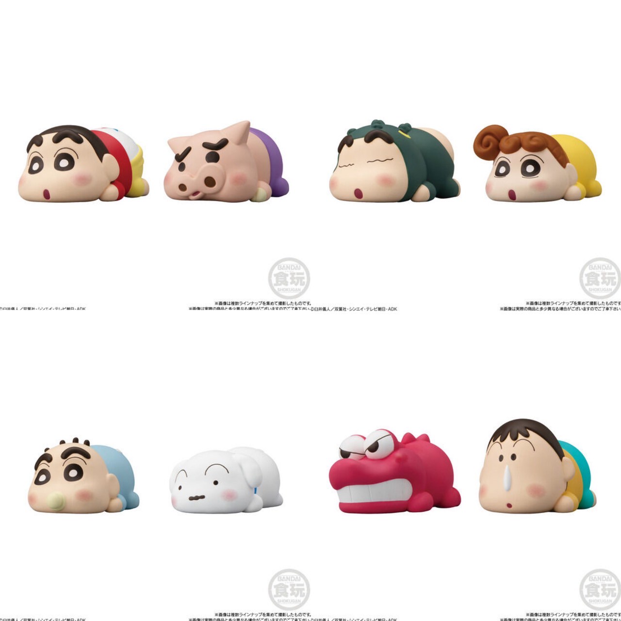 PRE-ORDER : Soft and Fluffy♪ Crayon Shin-Chan (12 pcs)