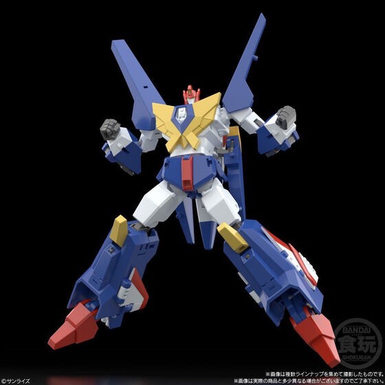 PRE-ORDER : SMP [SHOKUGAN MODELING PROJECT] The Brave Fighter of Sun Fighbird (Set of 3)