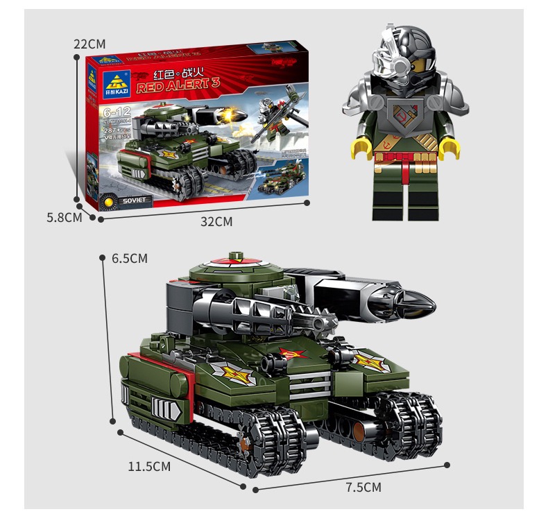 Kazi KY 81041 Red Aleart 3