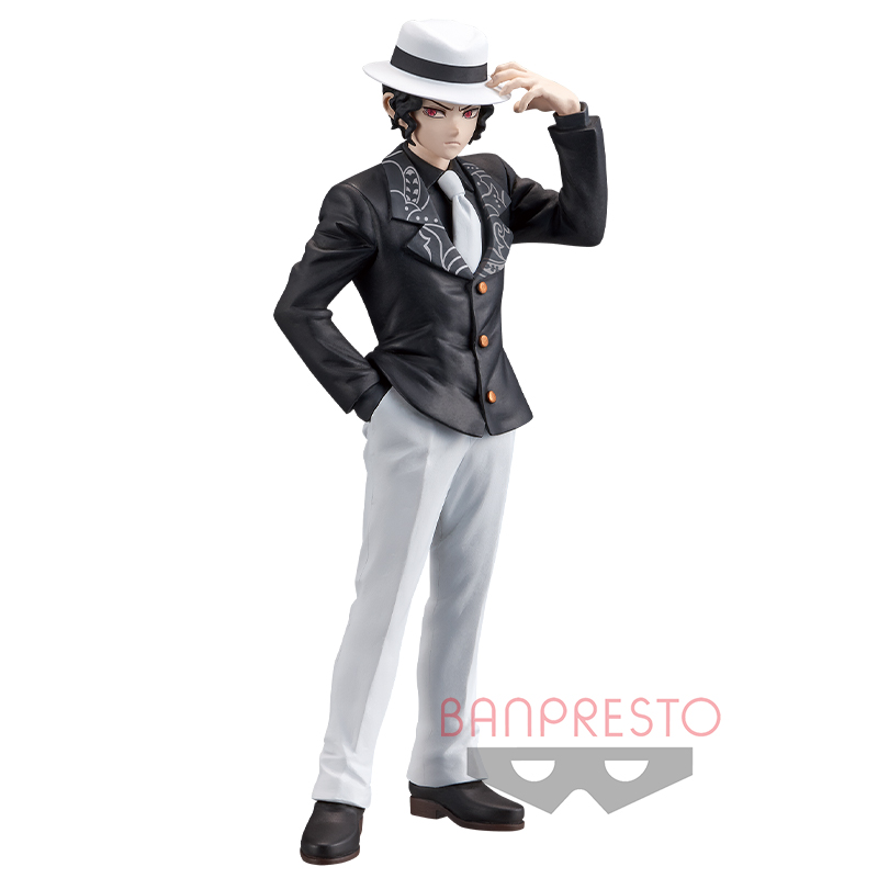 $ Kimetsu no Yaiba Figure - Oni no Sou Vol.01 - Muzan Kibutsuji
