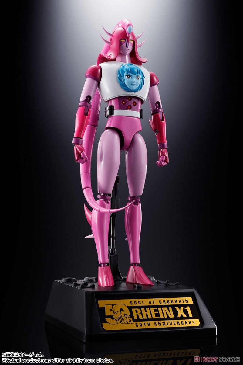 Soul of Chogokin - GX-108 Rhein X1 & Dianan A By Bandai