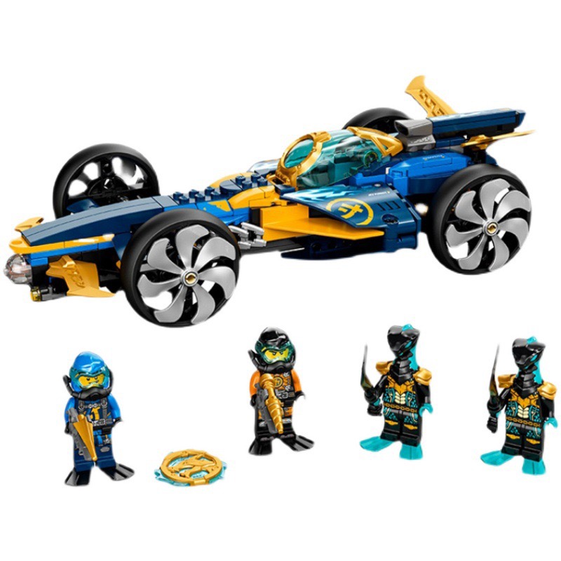 60080-60086 Ninjago