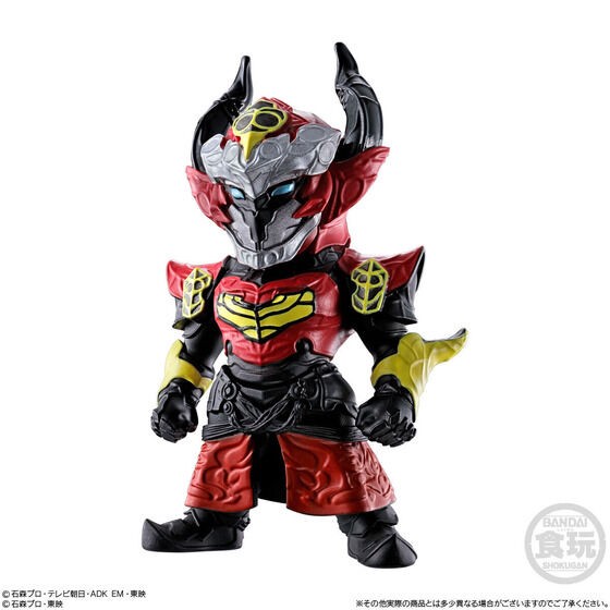 PRE-ORDER : CONVERGE KAMEN RIDER 24 (10 pcs)