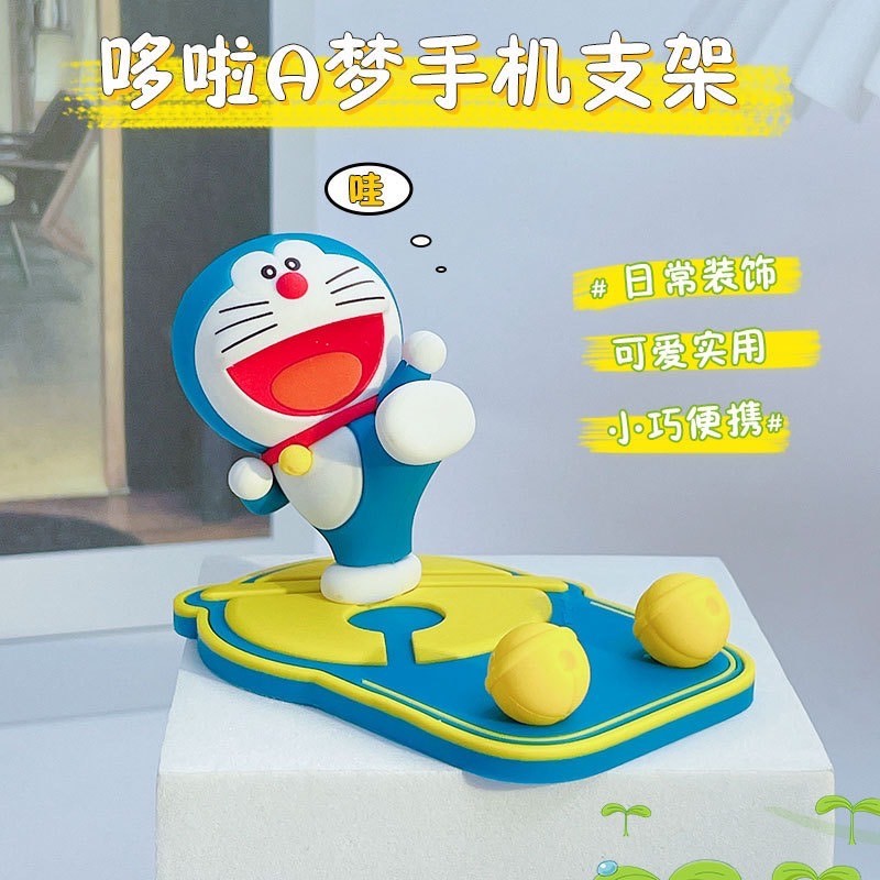 ที่วางมือถือ โดราเอม่อน ลิขสิทธิ์แท้ Mobile Holder Doraemon