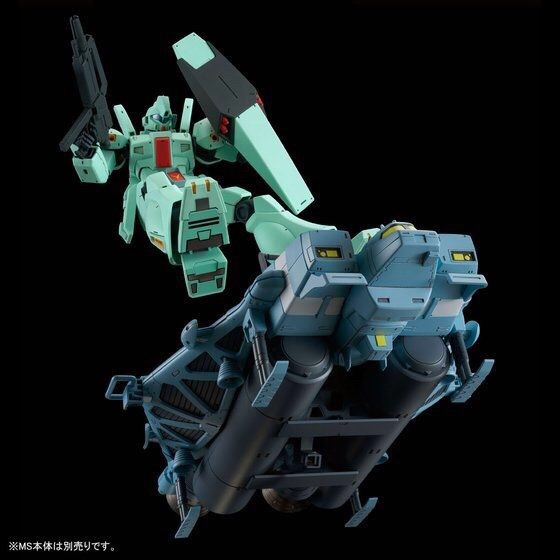 PRE-ORDER : RE/100 TYPE 89 BASE JABBER PLASTIC MODEL