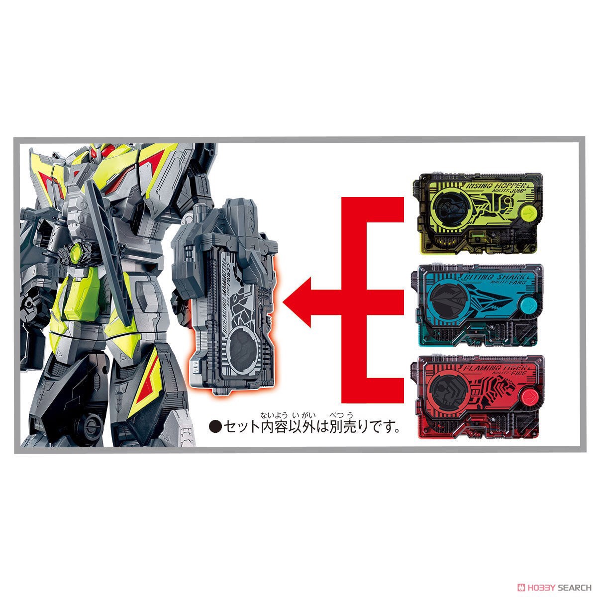 Masked Rider Zero-One - DX Breaking Mammoth & Breaking Mammoth Progrise Key by Bandai