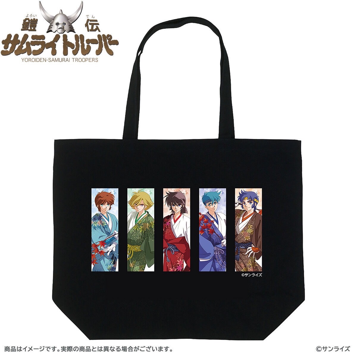 PRE-ORDER : Yoroiden Samurai Troopers [POPUP SHOP Post-Event Sales]