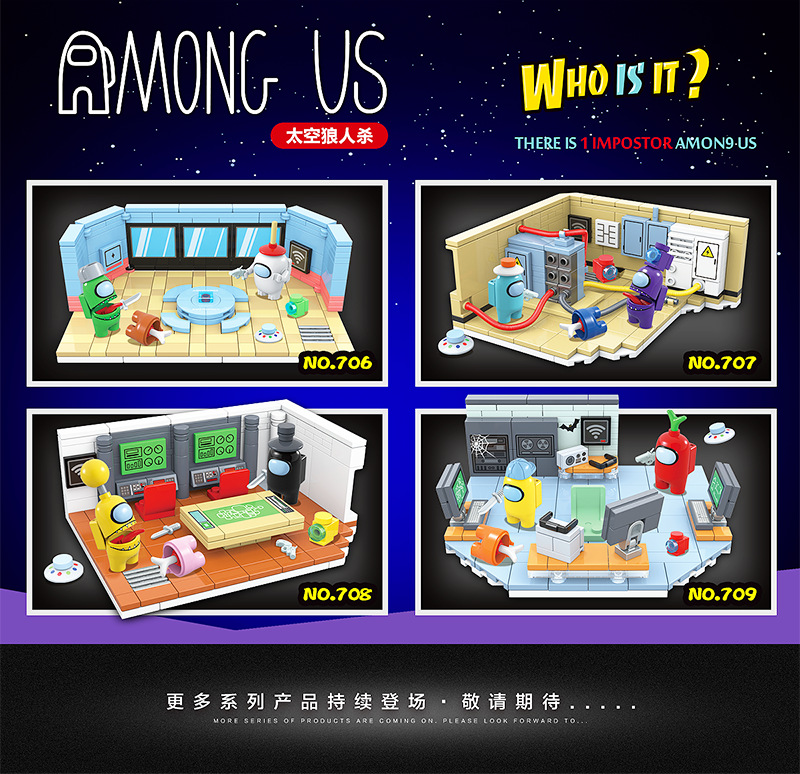 Renzaima 706-709 Among Us Room