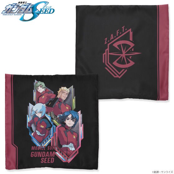 PRE-ORDER : Mobile Suit Gundam SEED Z.A.F.T. Army Pilot Cushion Cover