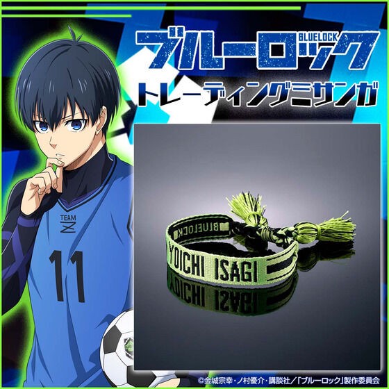 PRE-ORDER : Blue Lock Trading Misanga (Random)
