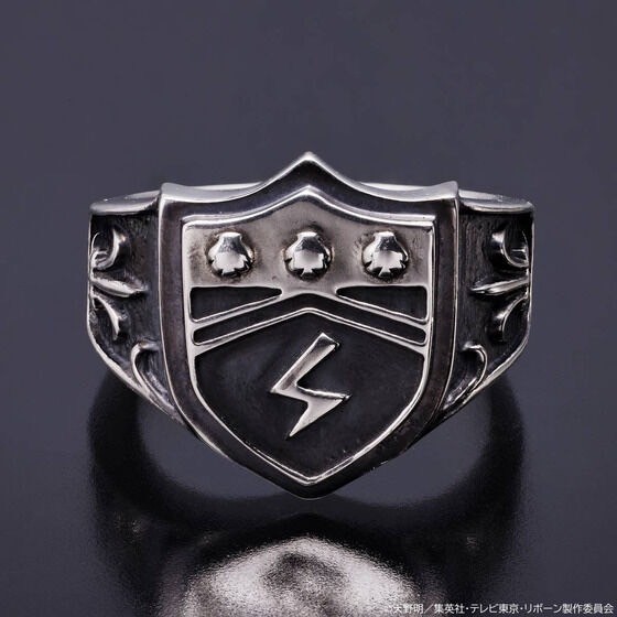 PRE-ORDER : Katekyo Hitman REBORN! Vongole Ring