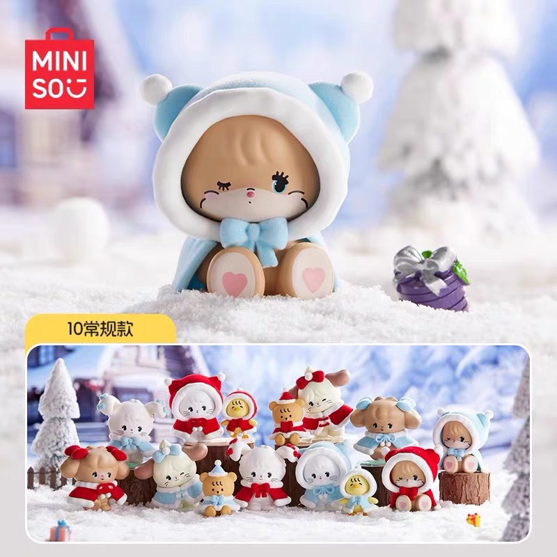 Mikko - Crescent Blessing Series by Miniso