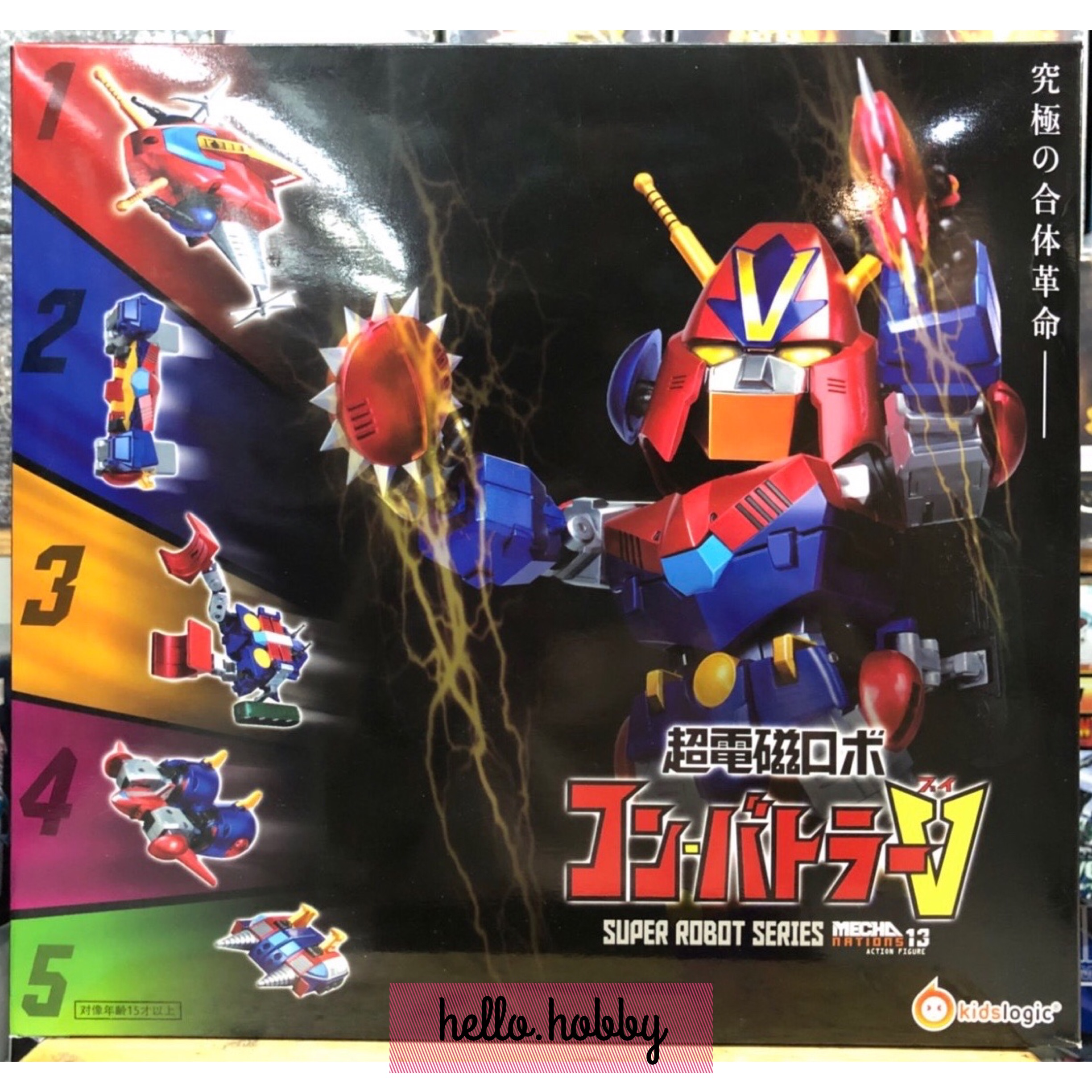 MN013 Combattler V by Kids Logic