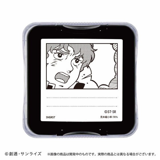 PRE-ORDER : Mobile Suit Gundam Shachihata Memopon (6 types in total)