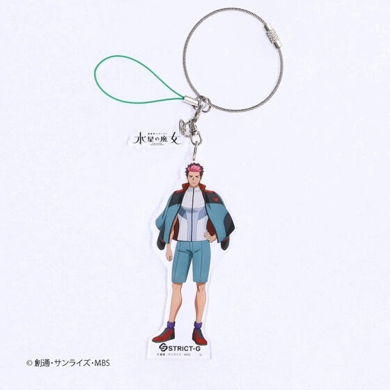 PRE-ORDER : STRICT-G "Mobile Suit Gundam: The Witch from Mercury" Acrylic Keychain