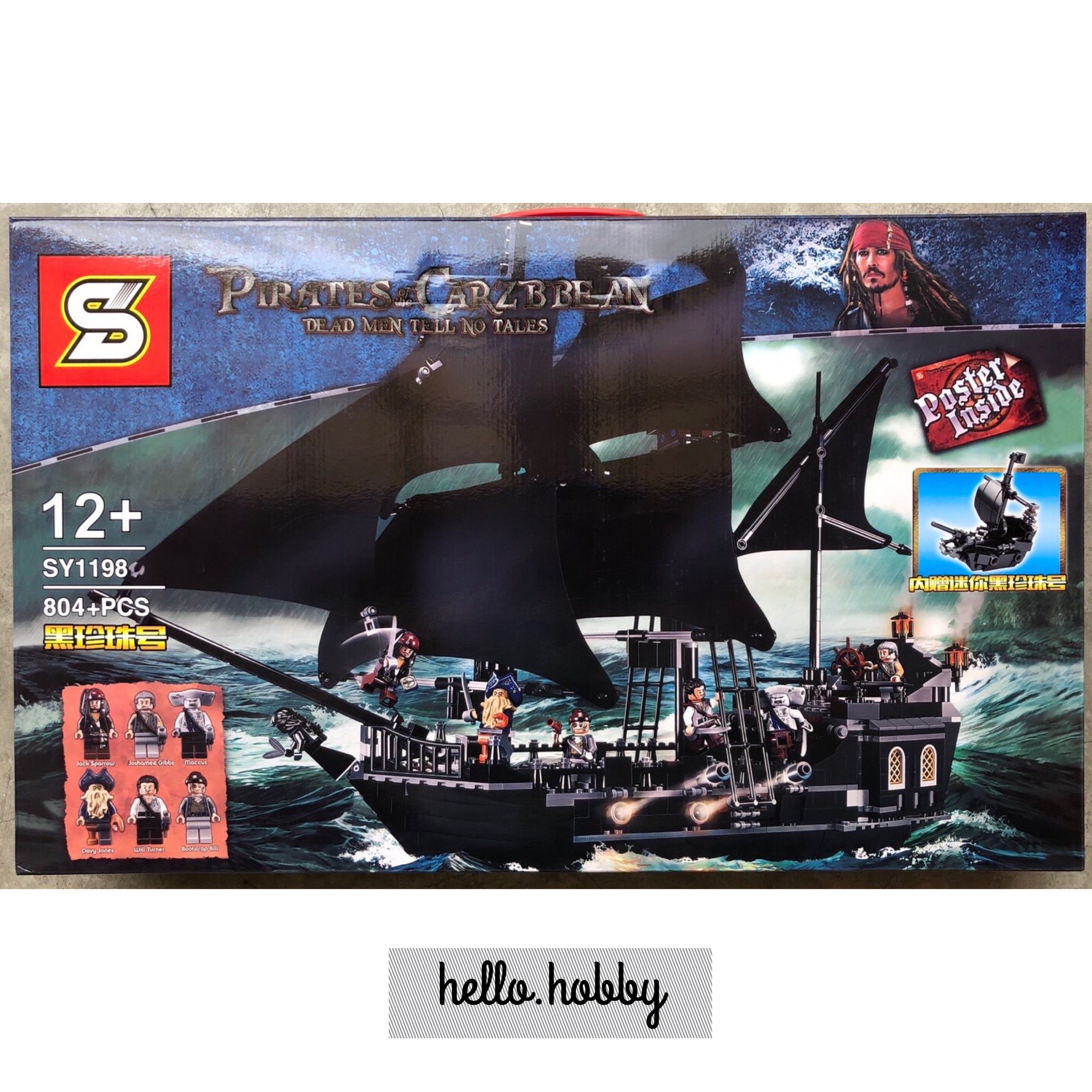 SY 1198 Pirates of the Carribbeans The Black Pearl