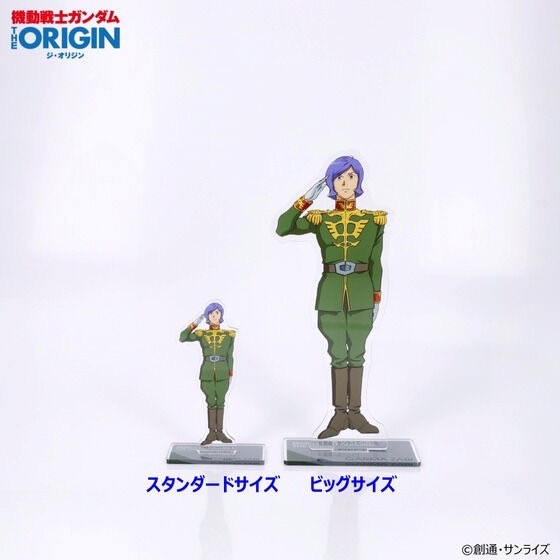 PRE-ORDER : Mobile Suit Gundam THE ORIGIN Episode 4 -6 Acrylic Stand