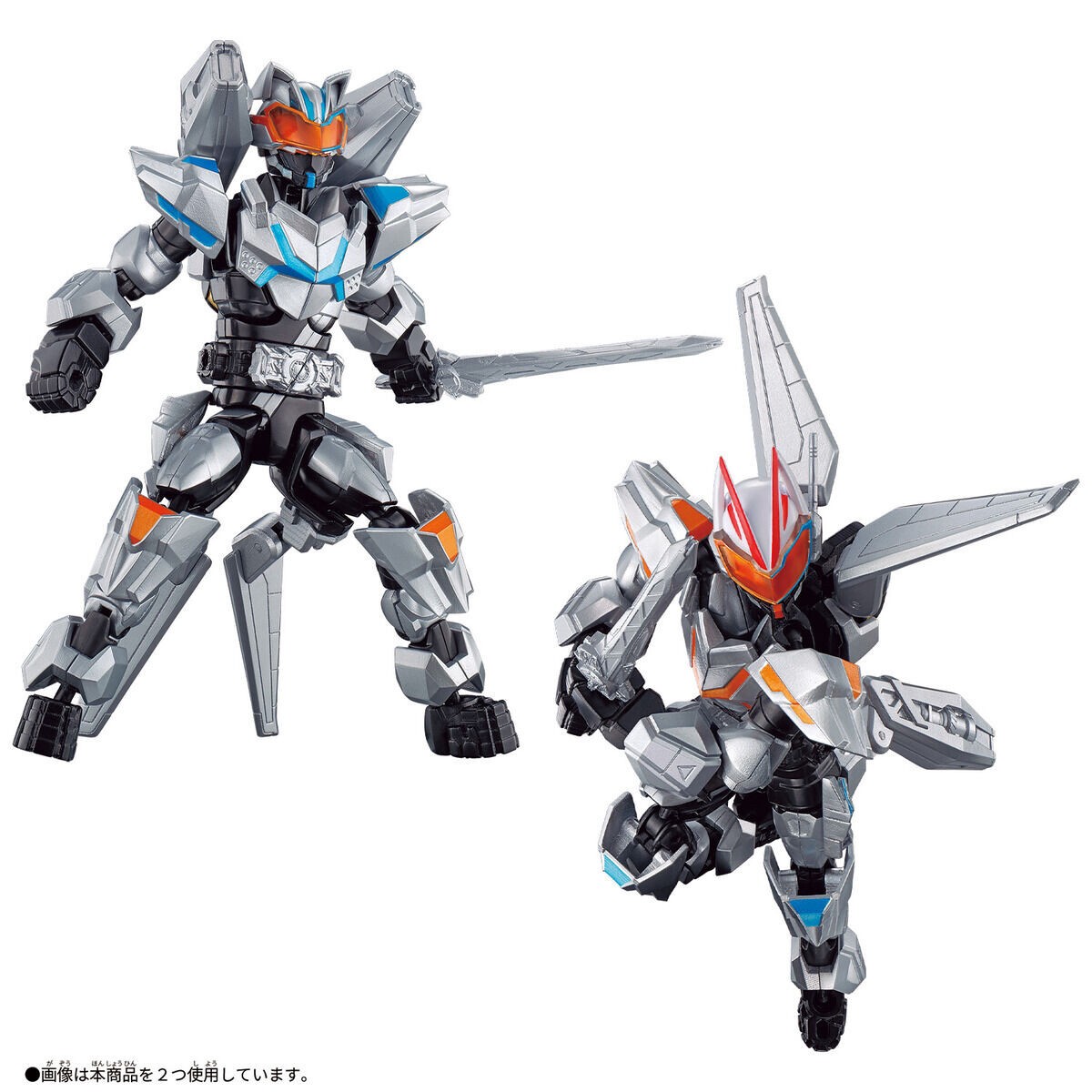 Masked Rider Geats - Revolve Change Figure Kamen Rider Geats & Kamen Rider Tycoon Command Form Set by Bandai