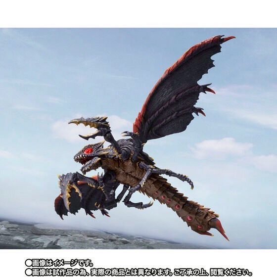 PRE-ORDER : S.H.MonsterArts Megaguirus Evolution Set