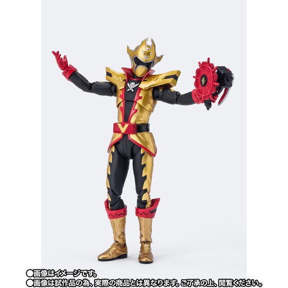 PRE-ORDER : S.H.Figuarts Twokaiser