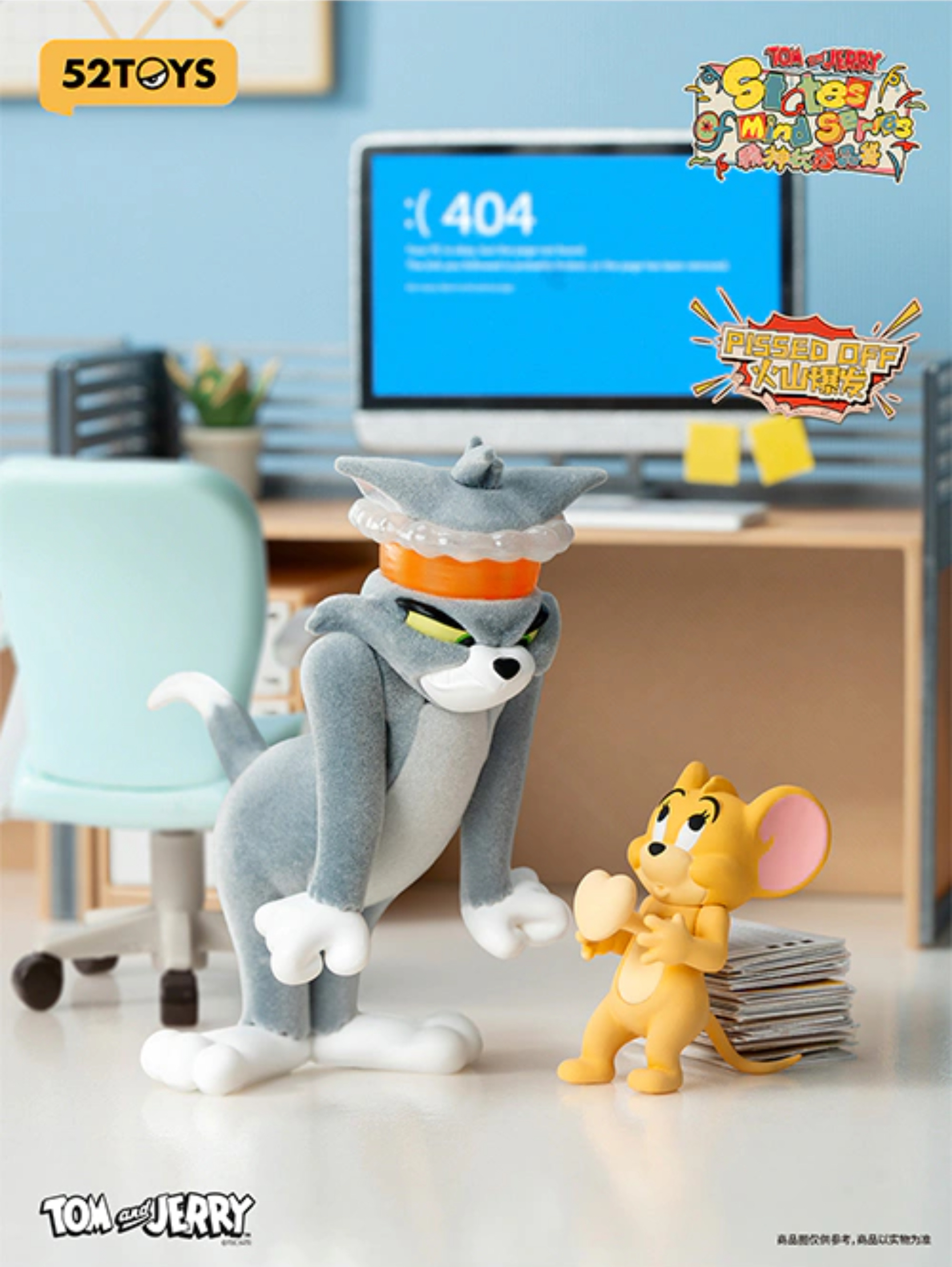 TOM and JERRY - States of Mind Series by 52Toys