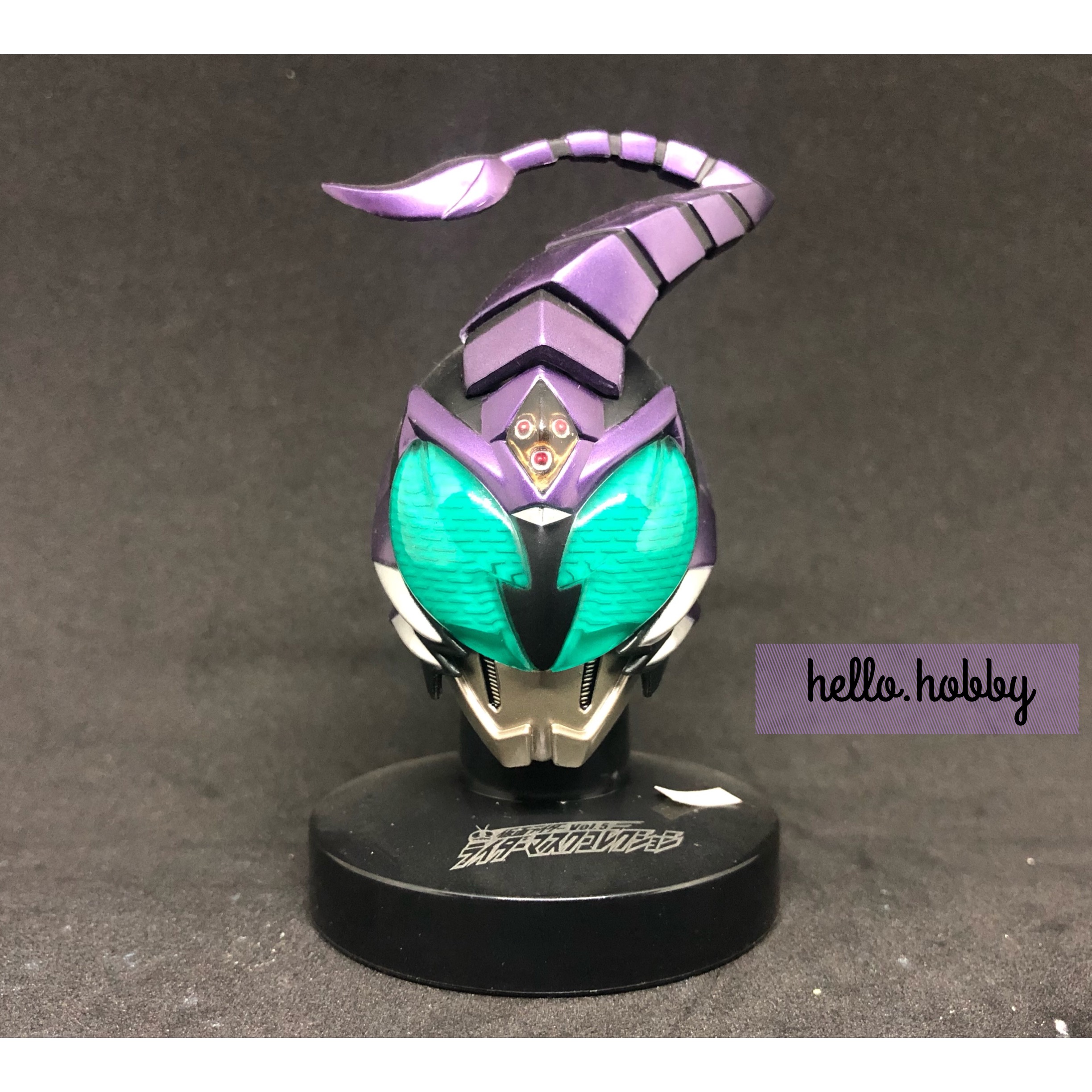 Masked Rider Collection Vol.5 No.07 Kamen Rider Sasword by Bandai